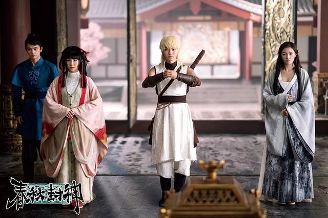 腐漫画网动漫原作，《春秋封神》漫改电影横店杀青 预计下半年开播